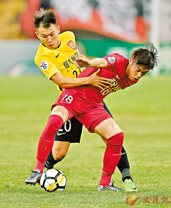 河南建业主场击败天津权健，取得关键胜利