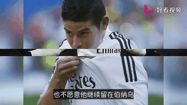 包含皇马大胜！贝尔梅开二度杀破狼的词条