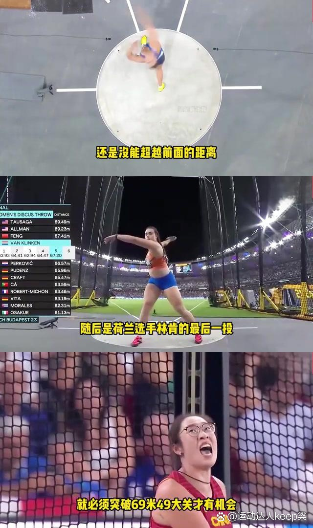 丹麦再次闪耀，展现强大实力