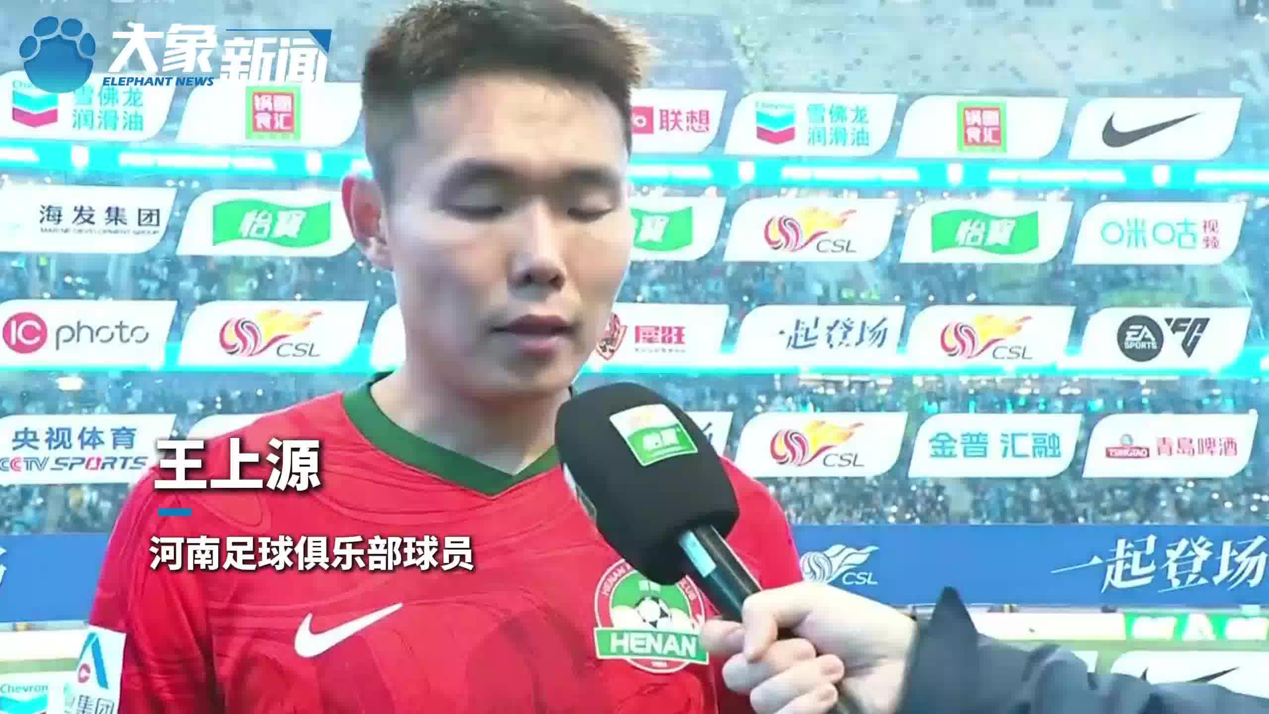 关于河南男篮球员状态神勇，助球队连胜在望的信息