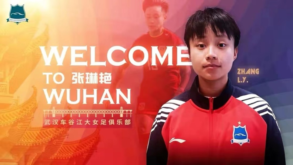 包含香港女足逆袭成功，将中超积分榜前进一步的词条