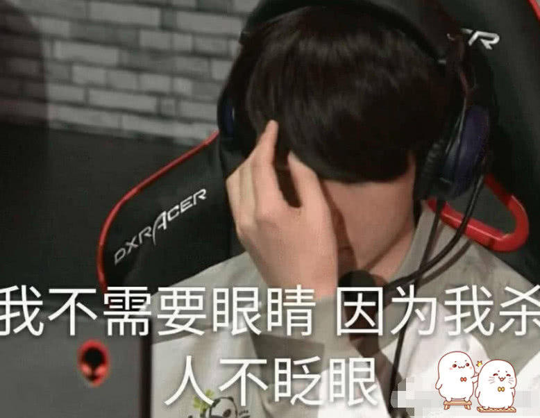  TheShy回归赛场，爆冷首场状态亮眼，热火观众沸腾！